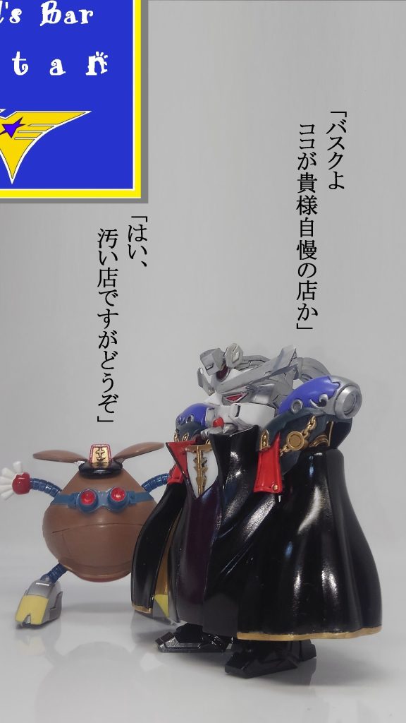 ミネバ ＆ ジャミトフ–3枚目/制作者：TOMSIM