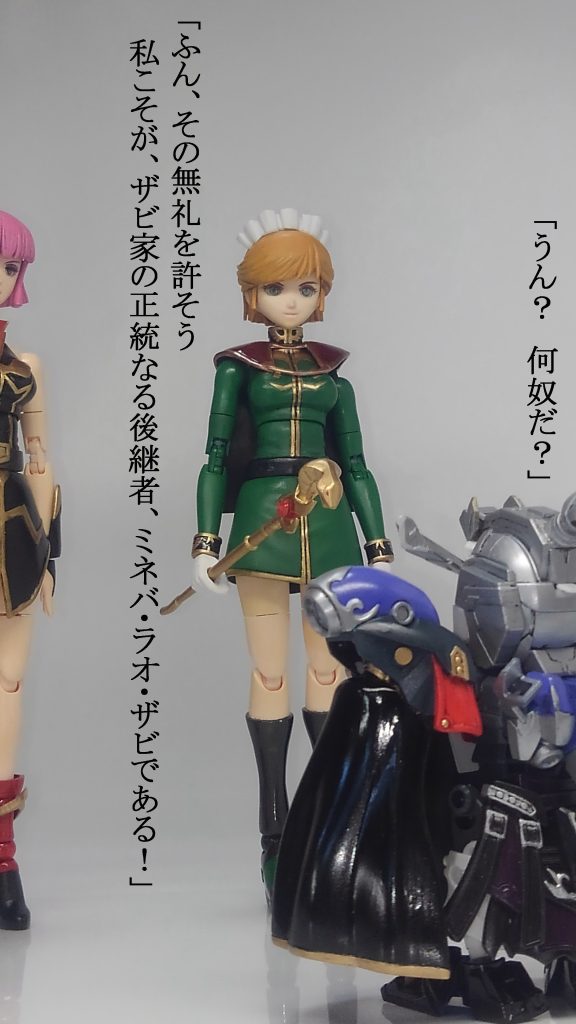 ミネバ ＆ ジャミトフ–5枚目/制作者：TOMSIM