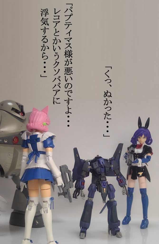 メッサーラ & サラ–7枚目/制作者:TOMSIM