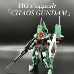 カオスガンダム｜TAMUさんのガンプラ作品｜GUNSTA（ガンスタ）