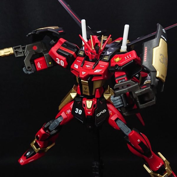 グレンストライク