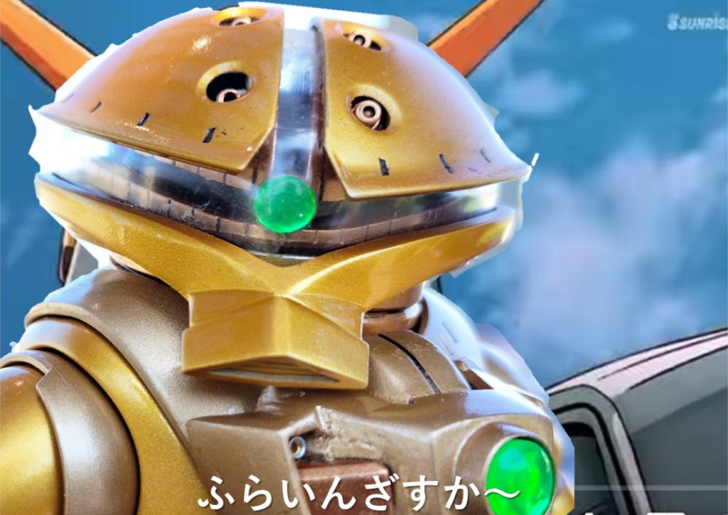 いけいけ!僕らのシャイニングアッガイ~明鏡止水~With tamamaマント–2枚目/制作者:shigeshima