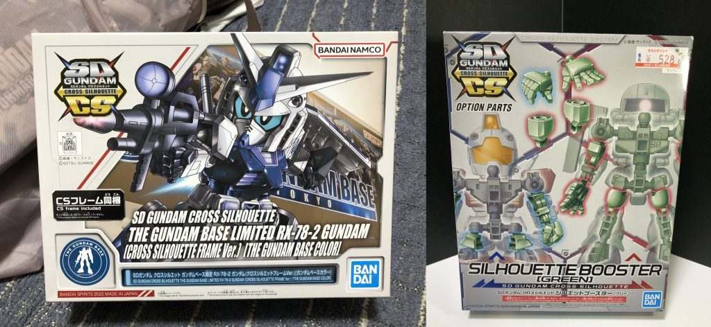 使用したキット。ダムベカラーはオシャレ度高くて素敵ですね