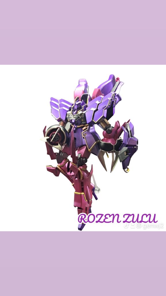 ローゼン・ズール–3枚目/制作者：@Gen03486302