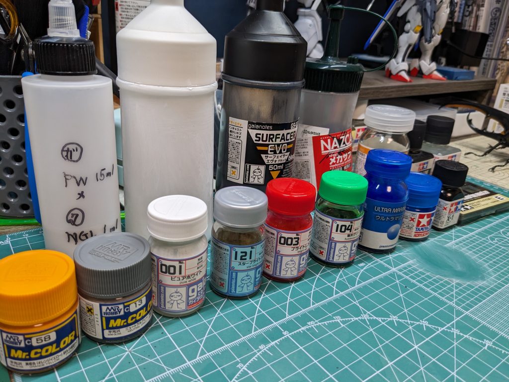 使用した塗料一覧。