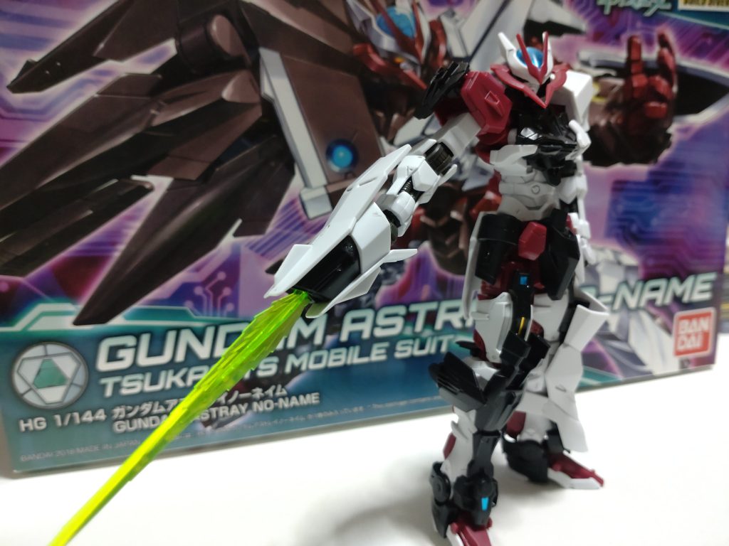 微妙に射程も伸びてます。