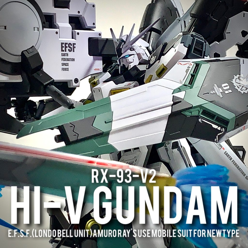 最後までご覧頂きありがとうございました!