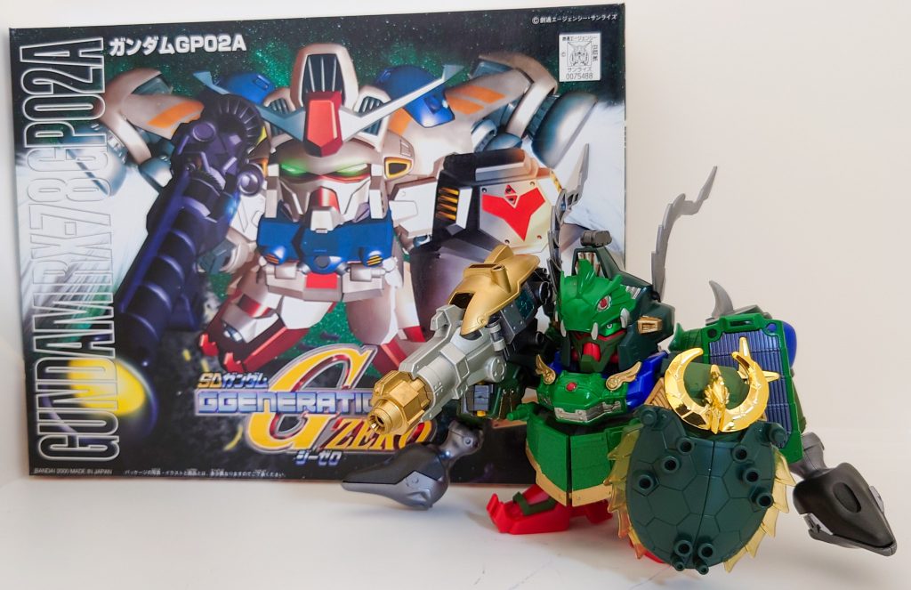 BB戦士 ガンダム試作2号機GP02Aサイサリスをベースにしております。2000年発売の古いBB戦士ですが、積みプラの中から発見し、大きな盾などから玄武によさそうだと思い作成しました。