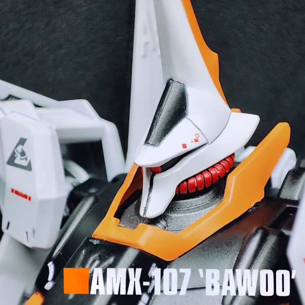 アムロ専用　バウ　