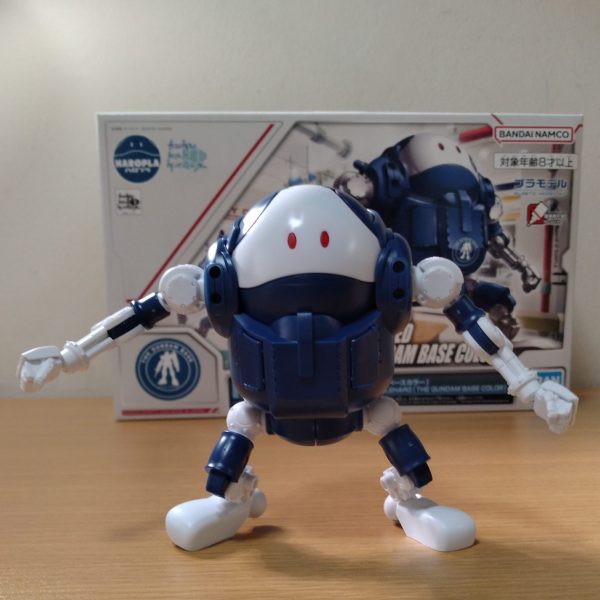 ガンダムベース限定　モビルハロ