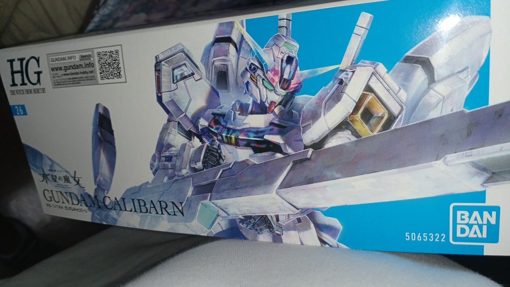 キャリバーンをお楽しみに。