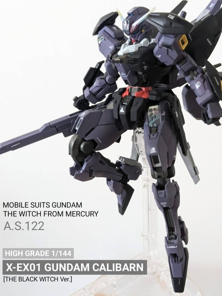 ビンテージ ガンプラ HG ガンダム キャリバーン 塗装済 完成品 - 模型 