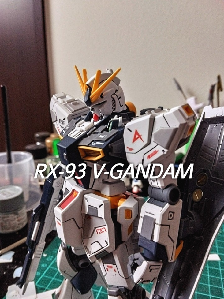 EG RX-93 v-GANDAM
