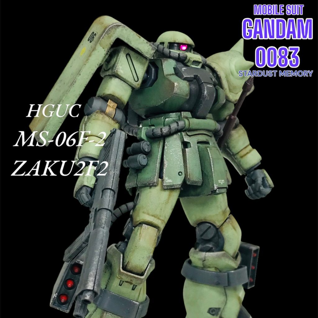 HG ザクII F2型 ジオン軍仕様 無塗装 お手軽ウェザリング｜tamamaさんのガンプラ作品｜GUNSTA（ガンスタ）