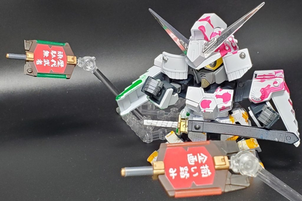 更に奥の手としてファンネルとしての使用も出来る。