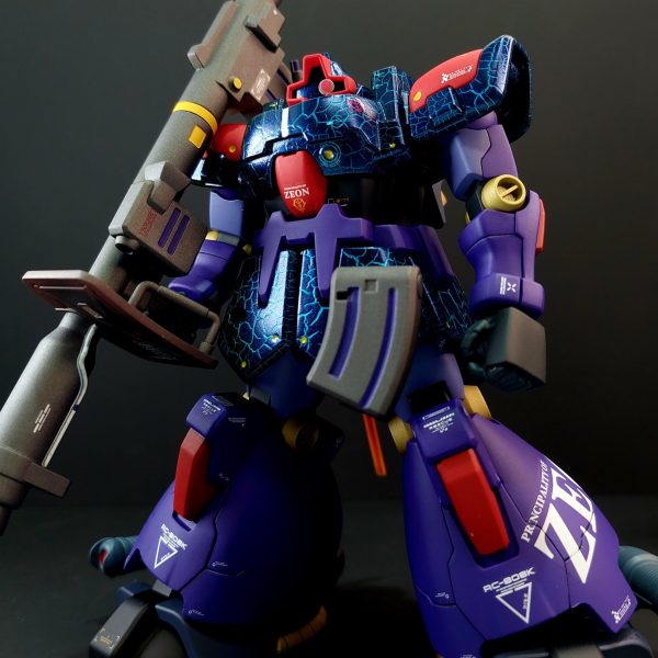 ドムトローペン《クラック塗装》