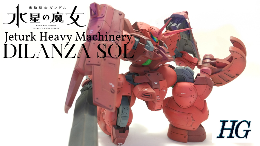 インパクトのあるシールドの他各所をプラ板等でモールドを追加しました。