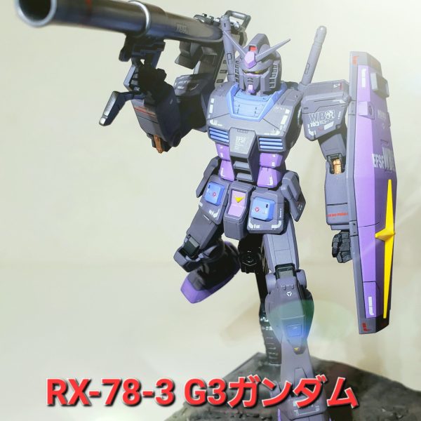 HG RX-78-2ガンダムG30th