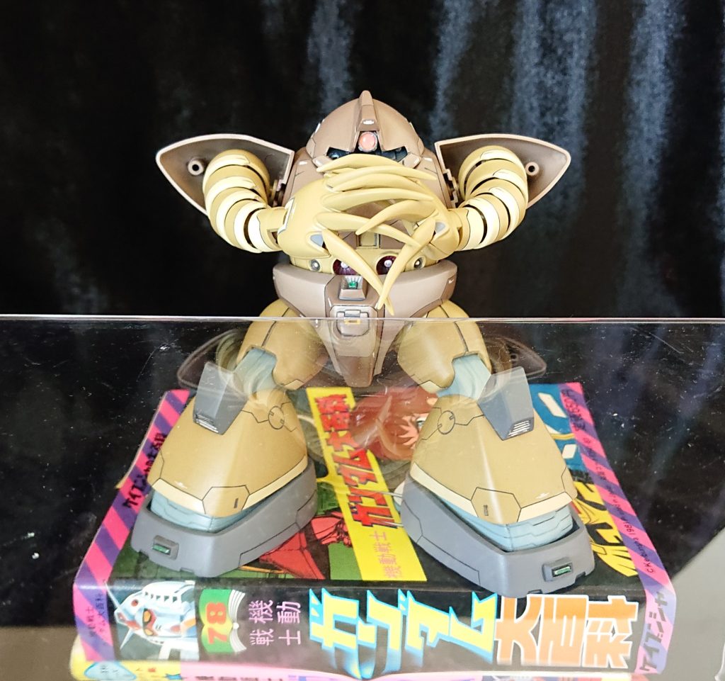 たぶん、暑さでうちもおかしくなりました。いつも、最後までお付き合いをありがとうございます。皆さんも熱中症にお気をつけを🥵