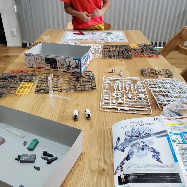 キャリバーン親子