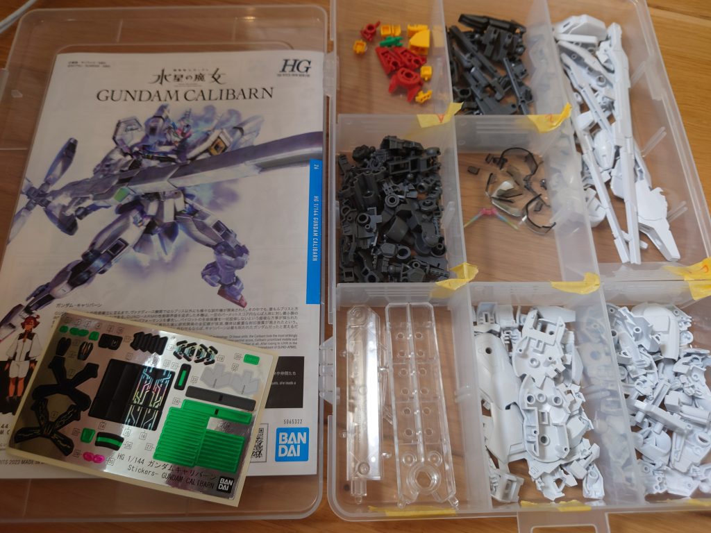 HGガンダムキャリバーン–2枚目/制作者：しさお