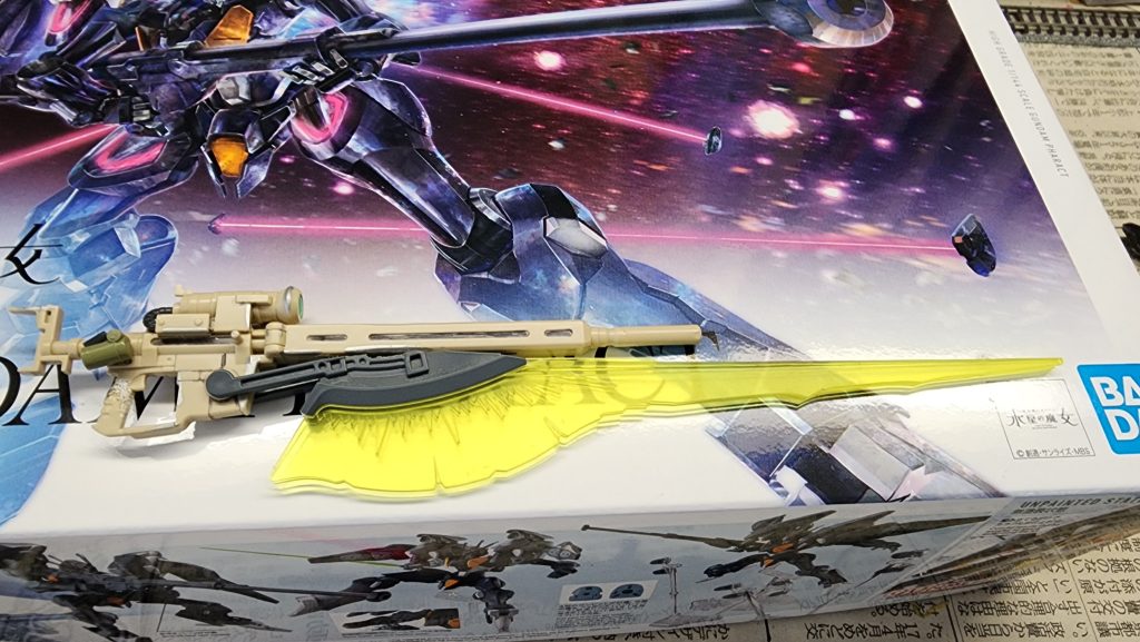 ビームランサーは元々画像のような銃剣的な武器として考えていましたが, 近接武装に路線変更しました。