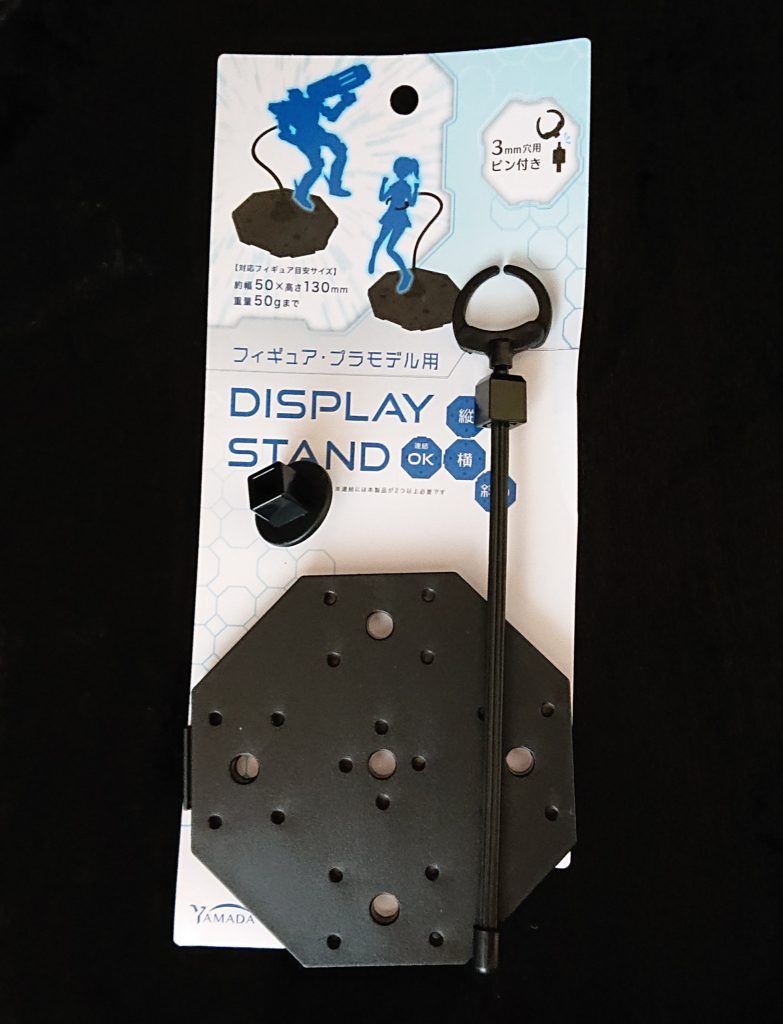 100均はありがたい！これが100円で買えるとは(今回の撮影で大活躍です)。