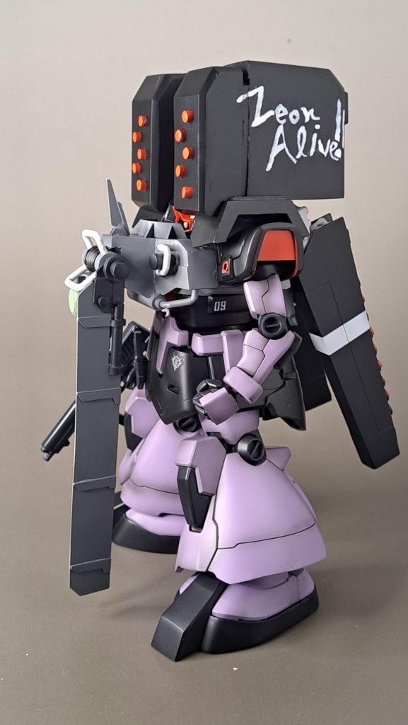 リックドムシュトゥッツァー–2枚目/制作者：しゃもじもち