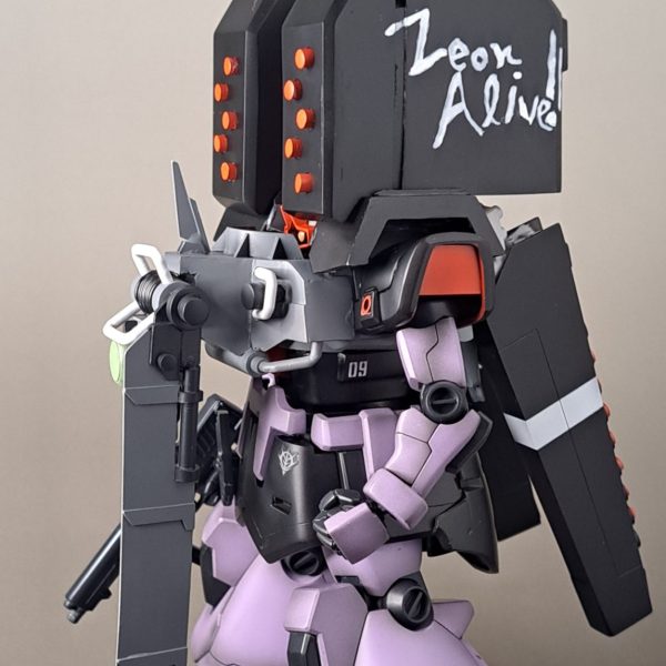 リックドムシュトゥッツァー