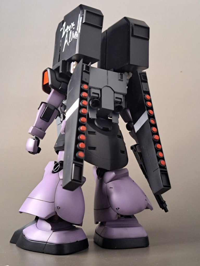 リックドムシュトゥッツァー–3枚目/制作者：しゃもじもち