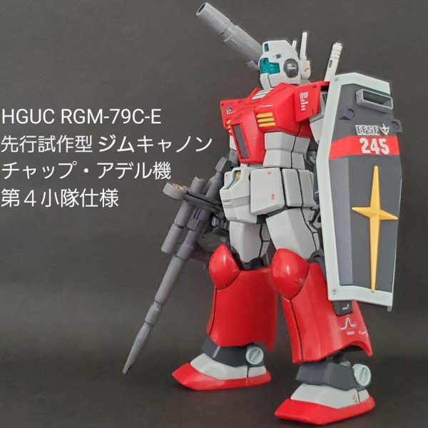 ジム・キャノン・ガンプラ改造作品まとめ｜Zガンダム｜GUNSTA