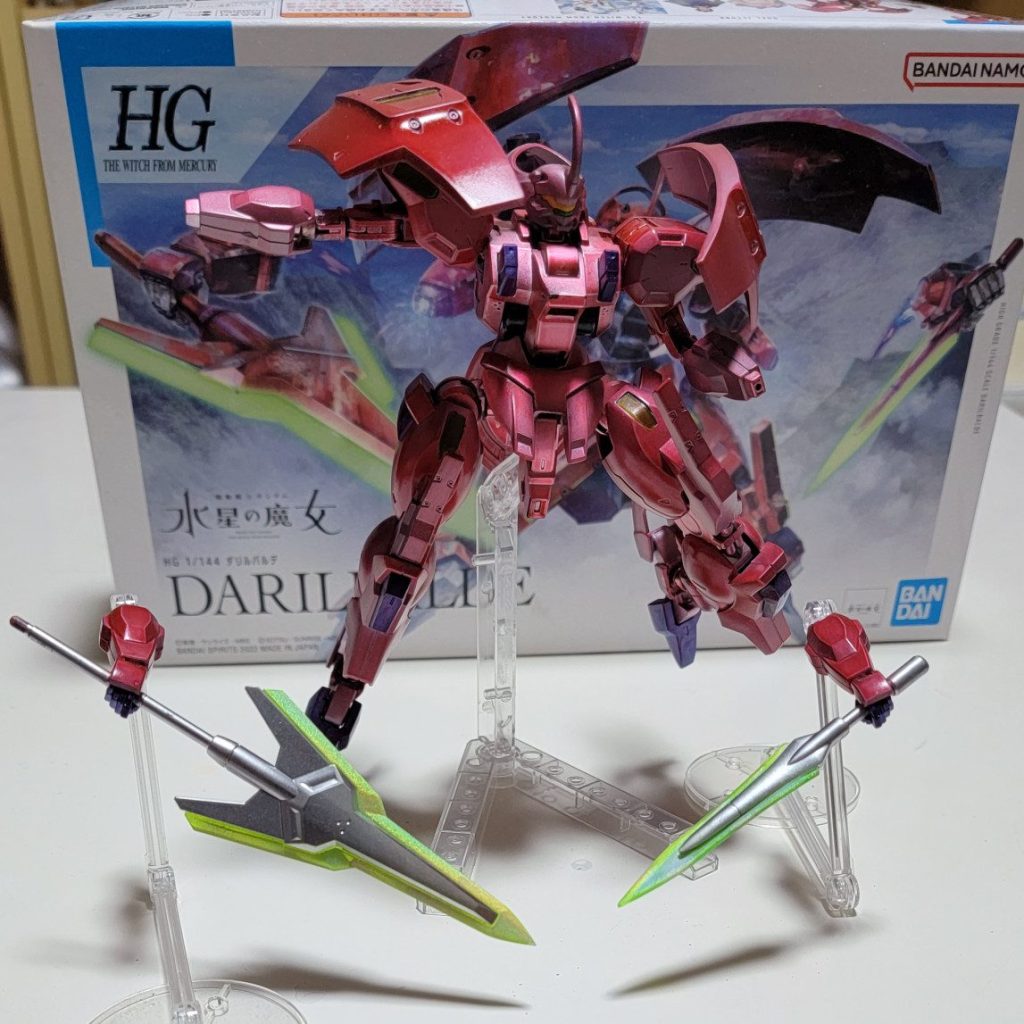 HG MD－0064 ダリルバルデ｜kazaminutouyaさんのガンプラ作品｜GUNSTA（ガンスタ）