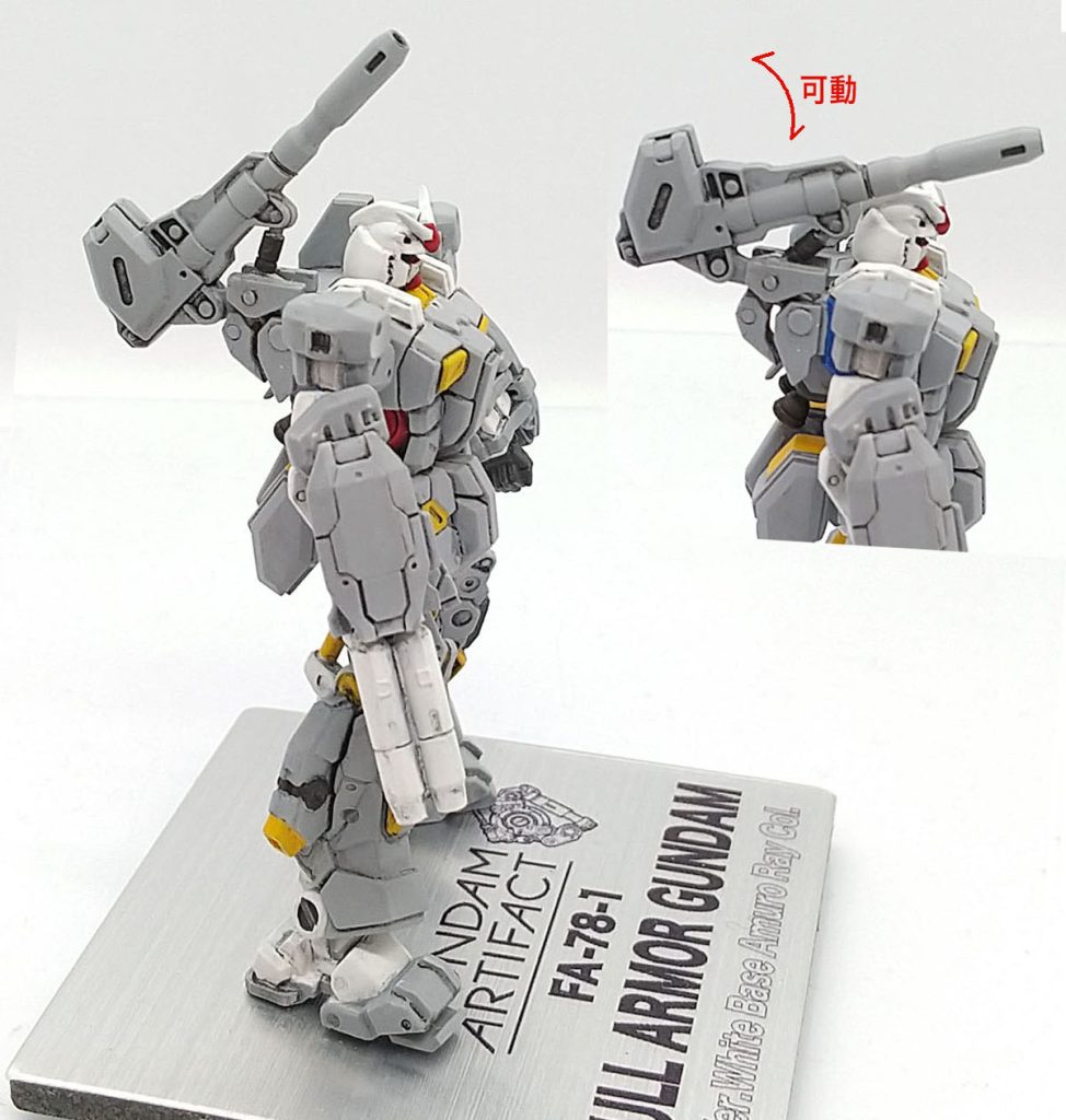 フルアーマーガンダム ガンダムアーティファクト ホワイトベース配備 アムロ搭乗機–2枚目/制作者:ランゼル