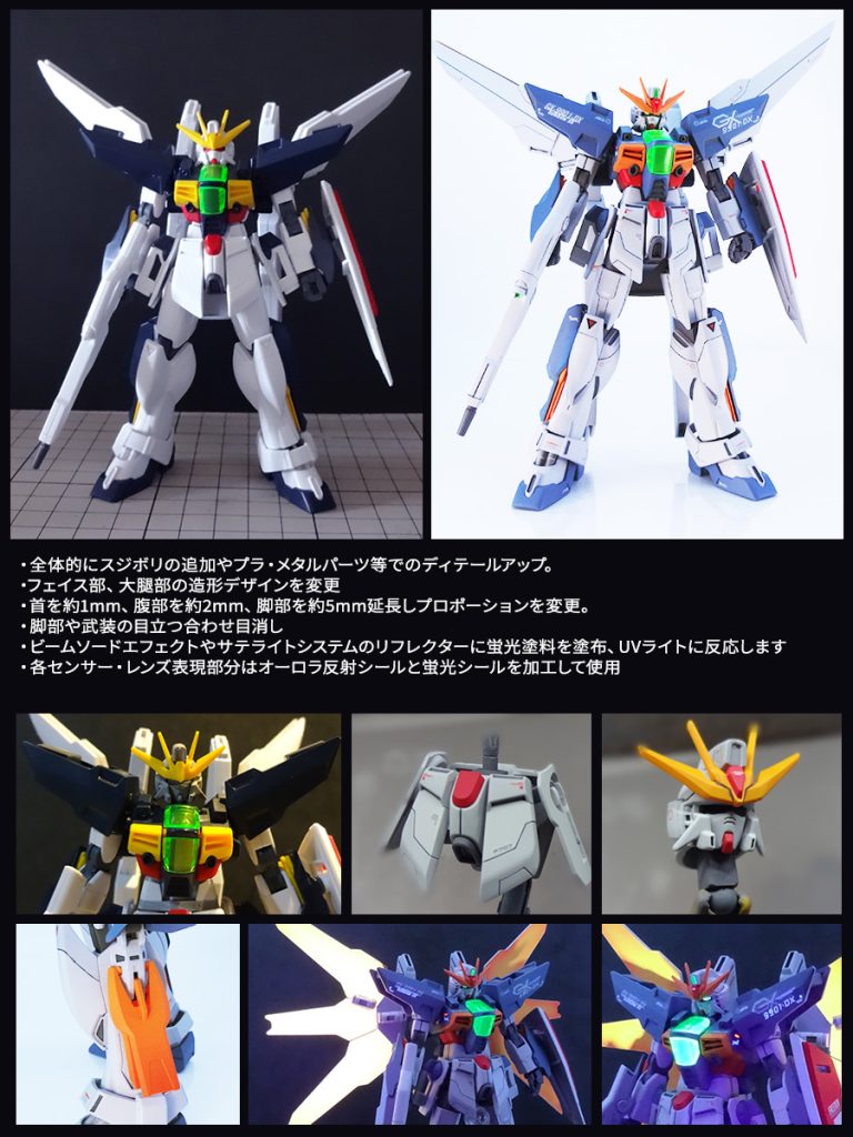 主な改修内容です。閲覧ありがとうございました(´▽｀*)