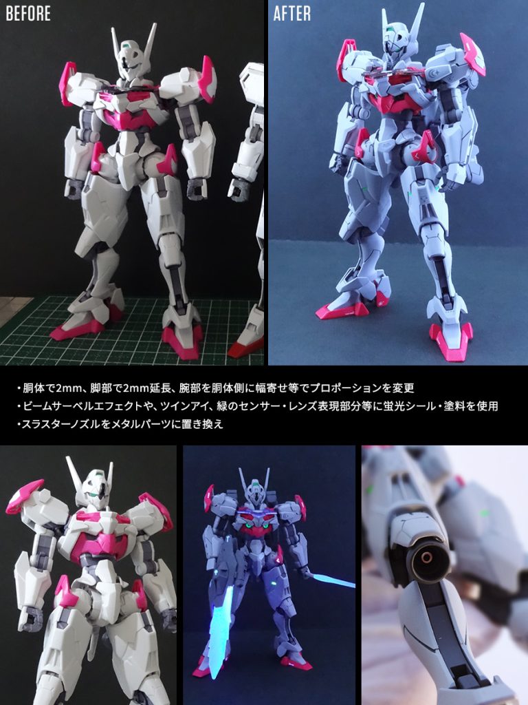 主な改修内容です。閲覧ありがとうございました(´▽｀*)