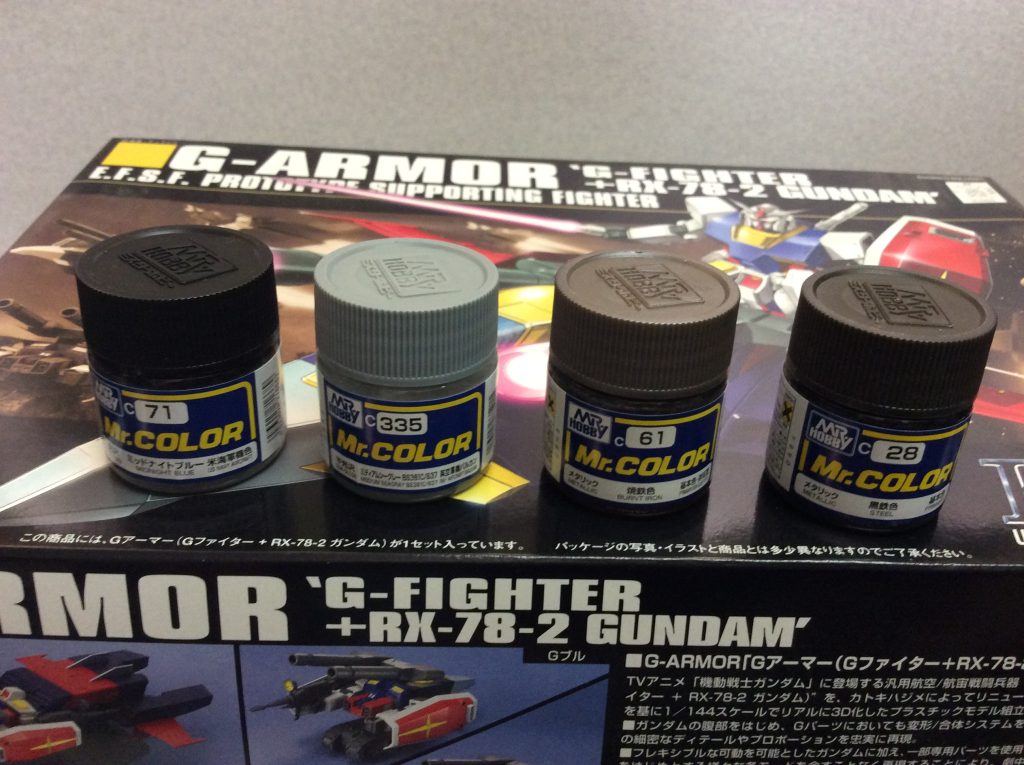 今回、機体の塗装に使用したカラーです。