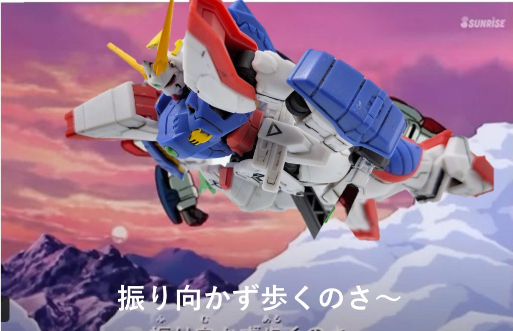 いけいけ！ぼくらのシャイニングガンダムWith　tamamaマント–4枚目/制作者：shigeshima