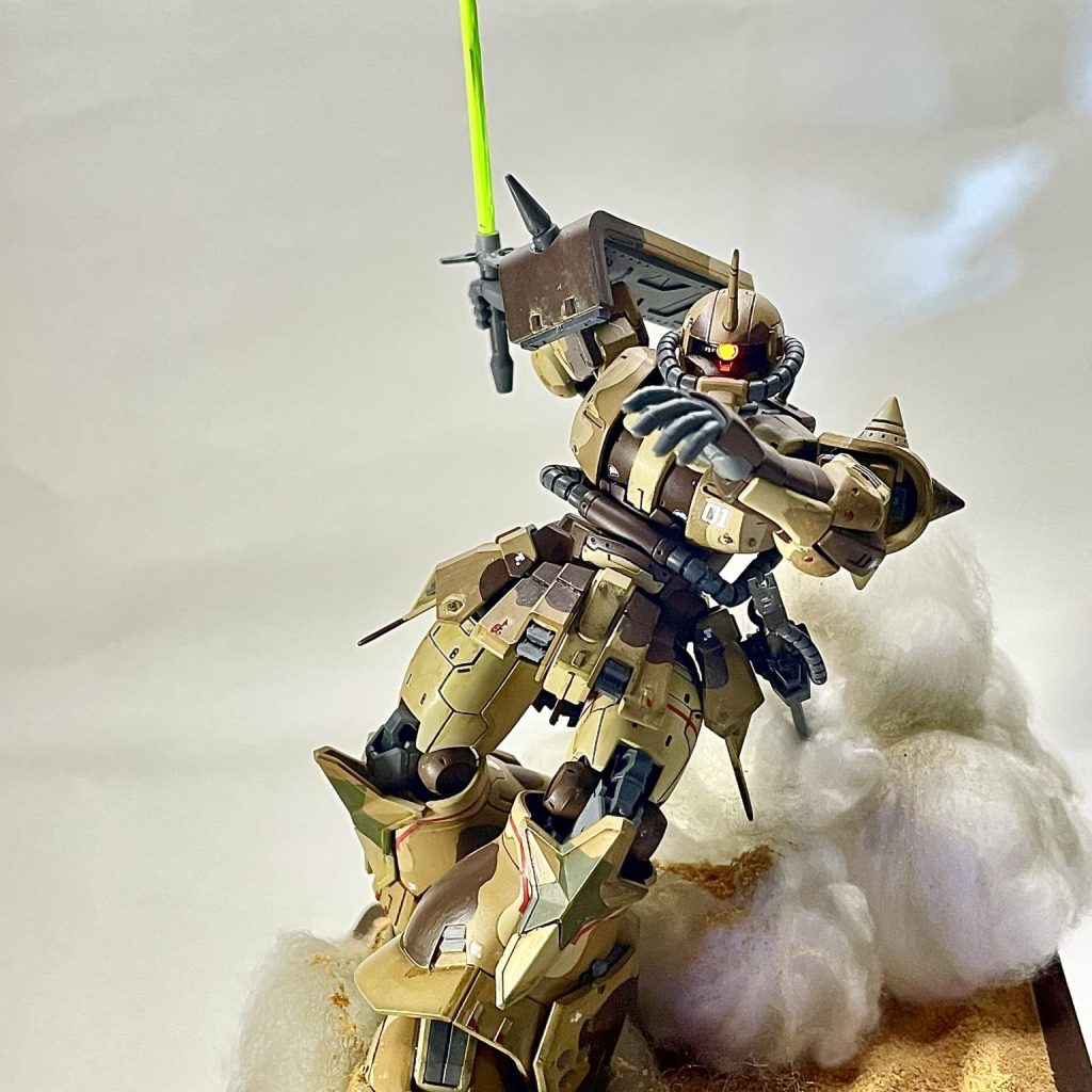 516810DE-D574-4D5B-8904-