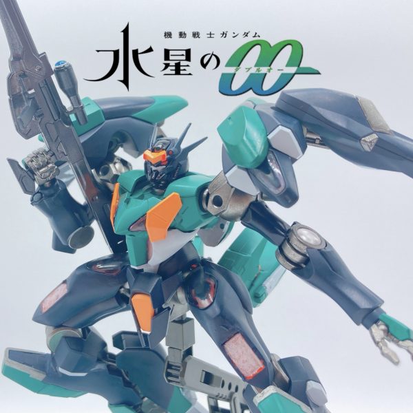 ガンダムデュナクト