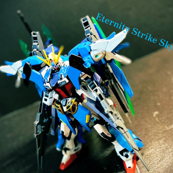 エタニティストライクスカイ