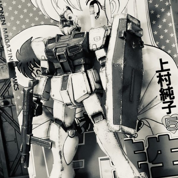 HG ジム寒冷地仕様 いけないルナ先生5巻 フィフスルナ攻防戦 無塗装 お手軽ウェザリング