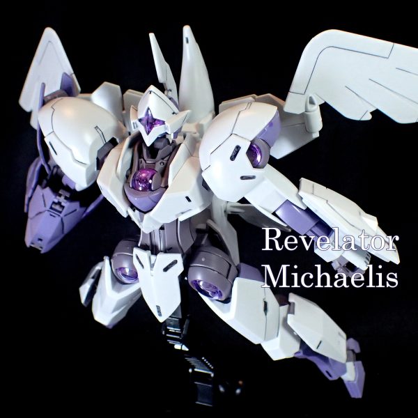 レベレーターミカエリス