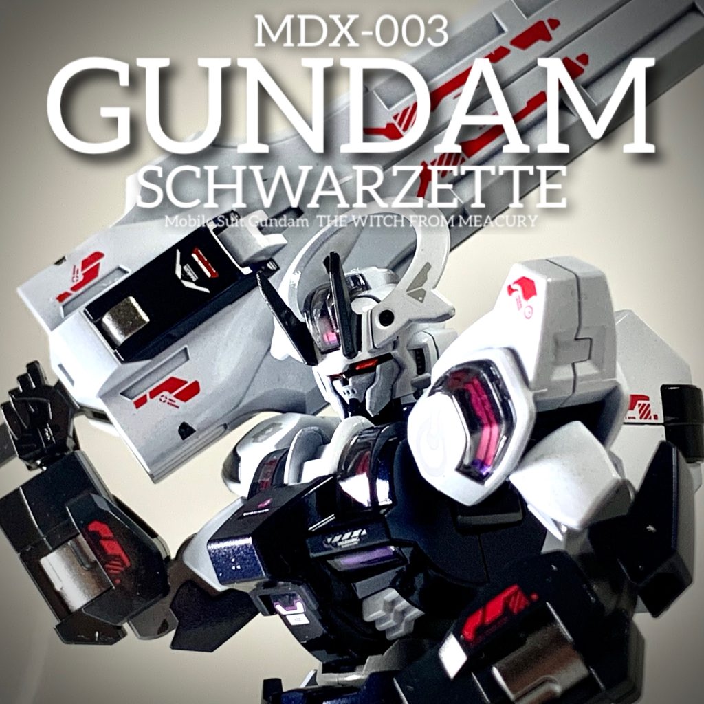 最後までご覧頂きありがとうございました！