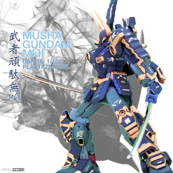 MG武者ガンダムMkII 三国志武将風