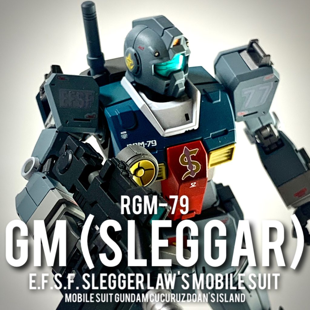 最後までご覧頂きありがとうございました！