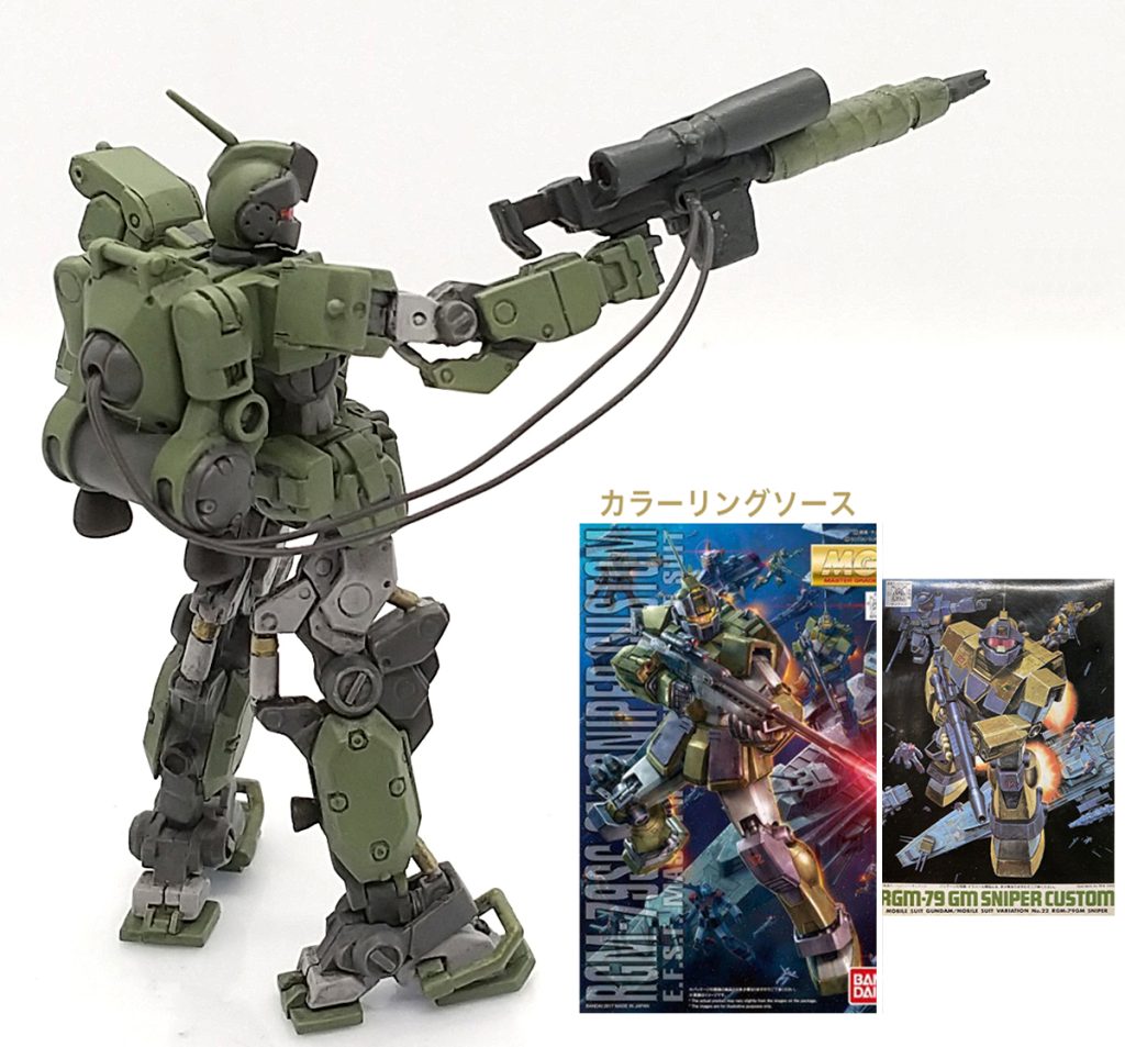 ジム スナイパーカスタム ガンダムアーティファクト ver.MOBILE SUIT VARIATION–3枚目/制作者:ランゼル