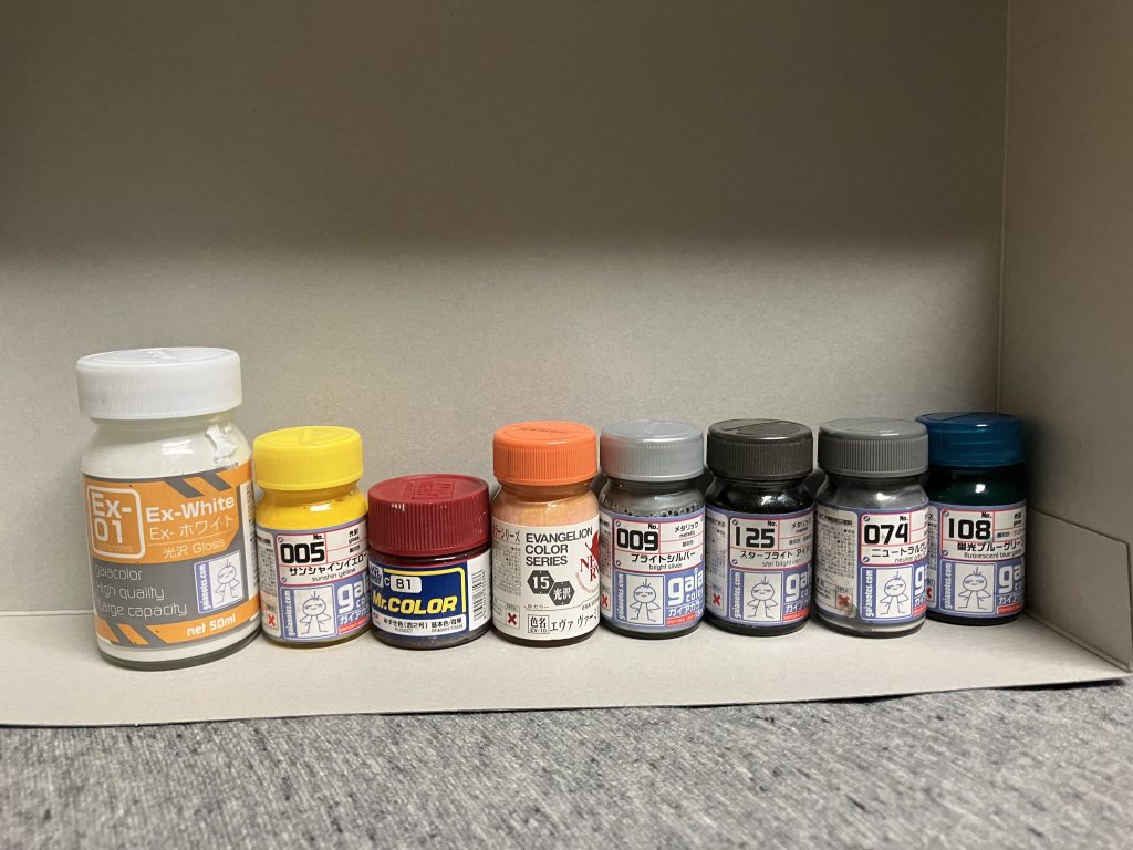 使用した塗料白 Exホワイト黄色 サンシャインイエロー赤 あずき色(赤2号)オレンジ エヴァヴァーミリオンスラスター ブライトシルバーフレーム スターブライトアイアン本体グレー ニュートラルグレーⅣパーメット発光部 蛍光ブルーグリーン