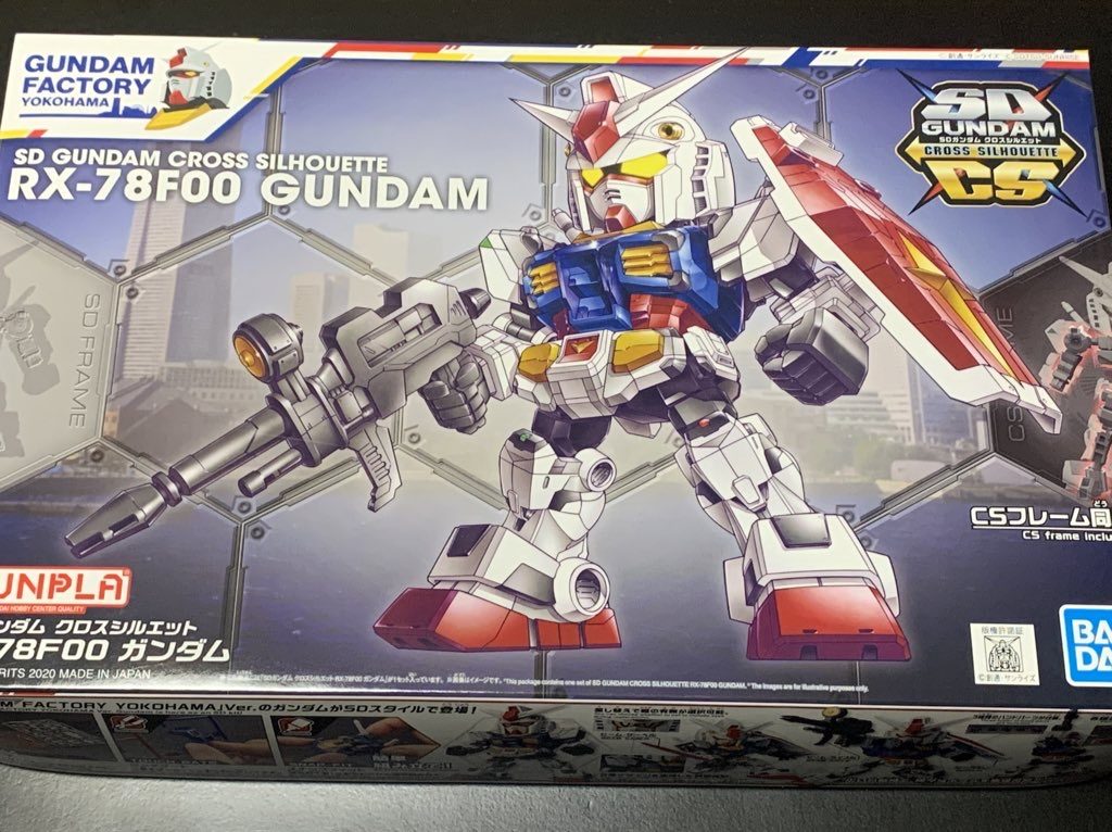 ガンプラはもちろん中身が大事ですが今回はパッケージ買いしちゃいました。