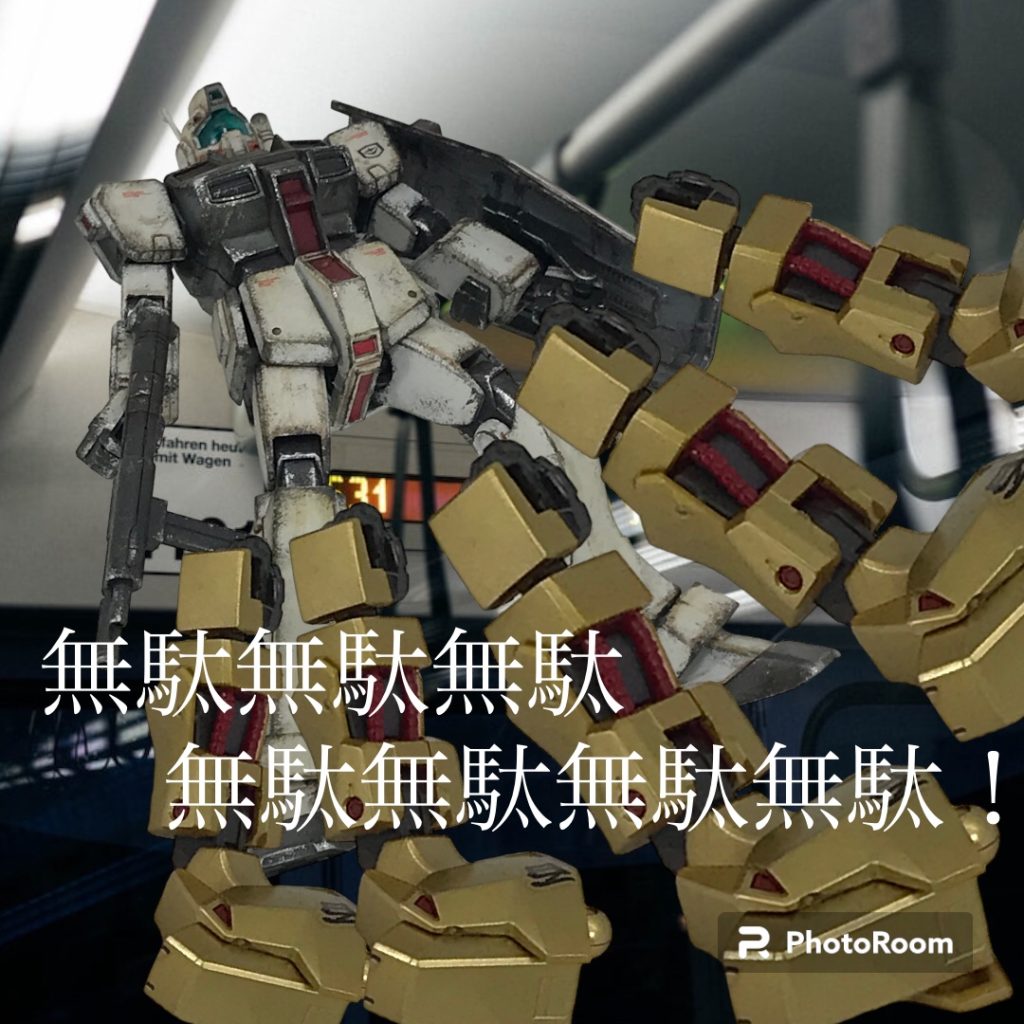 無駄無駄無駄無駄無駄無駄無駄無駄無駄無駄無駄無駄無駄無駄無駄無駄無駄無駄無駄無駄無駄無駄無駄無駄無駄無駄無駄無駄無駄無駄無駄無駄無駄無駄無駄無駄無駄無駄無駄無駄無駄無駄無駄無駄無駄無駄無駄っっ!!