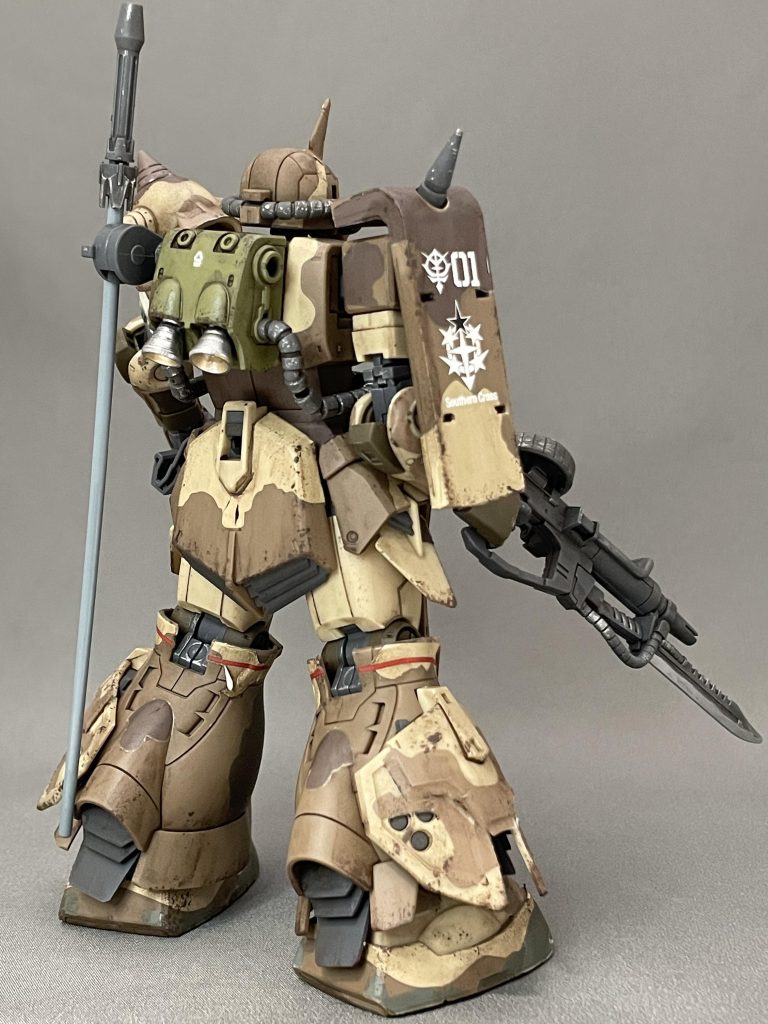 褐色のサザンクロス–3枚目/制作者：Gun-Jojo